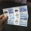 제주여행, 서귀포카페투어, 카멜리아 힐 카페 아뜰리에제주명월, 카페세탁소