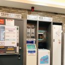씨유부천부성파인점 네이버블로그