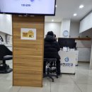 사천김안과 네이버블로그