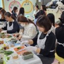 사랑생태놀이유치원 이미지