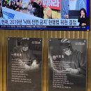 하단맘모톰 위드맘유갑외과 맘모톰수술 솔직후기 입니다