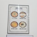 금호이수점 이미지