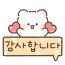 토지한우사골곰탕 이미지
