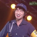 나도가수다 이미지