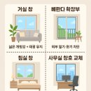 (주)영림환경 네이버블로그
