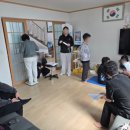 삼수경로당 이미지