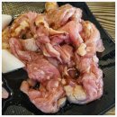 야미그릴