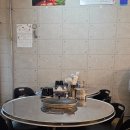 매운 쭈꾸미가 먹고 싶다면! 안산 선부역 쭈꾸미 맛집! 834쭈꾸미 선부점 방문후기!