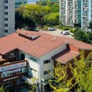 계양종합사회복지관 이미지