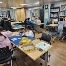 비전지역아동센터 | 벌써 4개월 비전 지역아동센터 보드게임 마지막 수업 날 너희가 원하는 게임으로하자