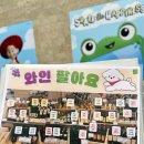 나라셀라현대백화점