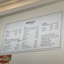 모이찌 이미지