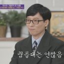 에덴산부인과
