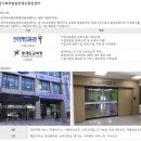 경기도 수원시 팔달구 경수대로 518 (인계동) 네이버블로그