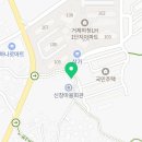 세븐일레븐거제하청LH점 이미지