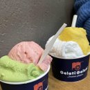 젤라띠젤라띠대구신세계점