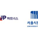 (주)핀업 네이버블로그