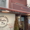 마시쓰(massiss) 이미지