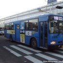 (주)대원여객 이미지