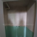 성일철거인테리어 이미지