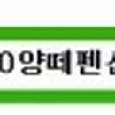 신2리마을회관 이미지