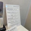 만자언니네