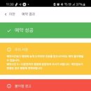 (주)메디옴 이미지