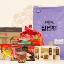 옥구농협 이미지