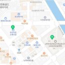 청렴부동산공인중개사사무소 이미지