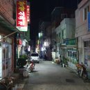 윤정약국 이미지