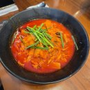 교동짬뽕1986석우점 | 동탄역 점심 맛집 추천, 불맛 가득한 교동짬뽕 석우점! 주차부터 메뉴까지 완벽 정리