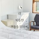 케이엘제이
