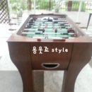 베리온리조트2 이미지