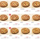 7번가피자 이미지