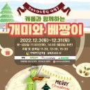 레오문화홀 이미지