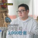 보승에너지 이미지