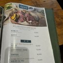 광교월드마크 이미지