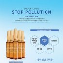 O2 테라피 이미지