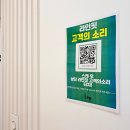 급찐급빠에 최적화된 서현동PT 라인핏피티 서현점 방문 찐후기