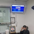 혜아리