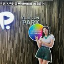 화순골프존 이미지