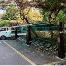 도모환경