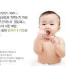 올리브내과의원 이미지