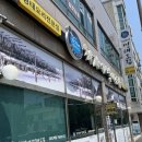 태광파크 | 여행 전 왁싱 타이밍, 대전브라질리언왁싱 할인 정보[모브왁싱]