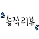 디저트39 부산광안해변점 이미지