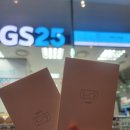지에스25 역삼2점 이미지