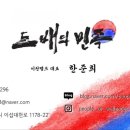 경충대로 3 이미지