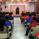 북쌍2리마을회관 이미지