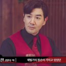 로얄에이젼시 이미지