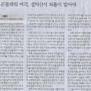 시민사 이미지
